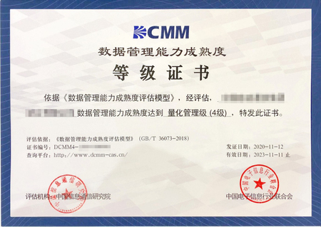 2024年資產(chǎn)評(píng)估師高通過(guò)率 專業(yè)人才助力國(guó)家資產(chǎn)評(píng)估服務(wù)發(fā)展